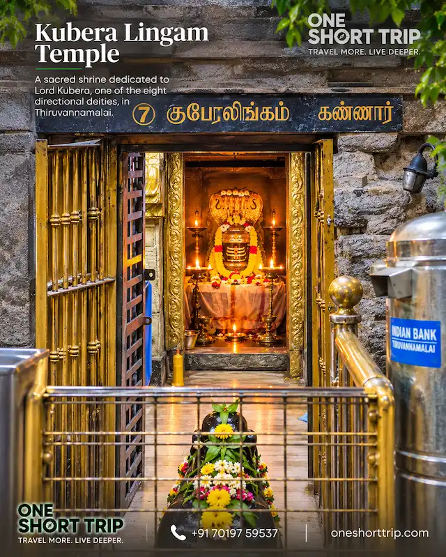 Kubera Lingam in Tiruvannamalai