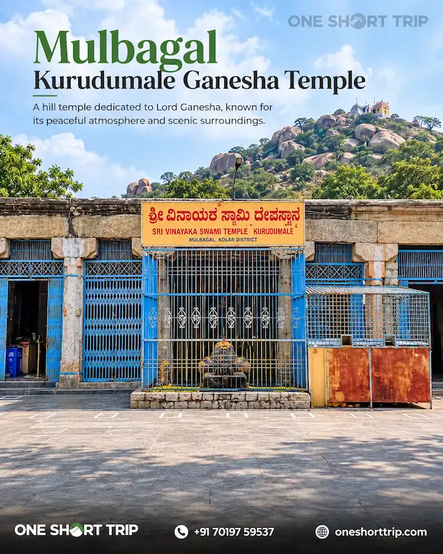 Kurudumale Ganesha Temple on the Kolar and Mulbagal temple tour from Bangalore