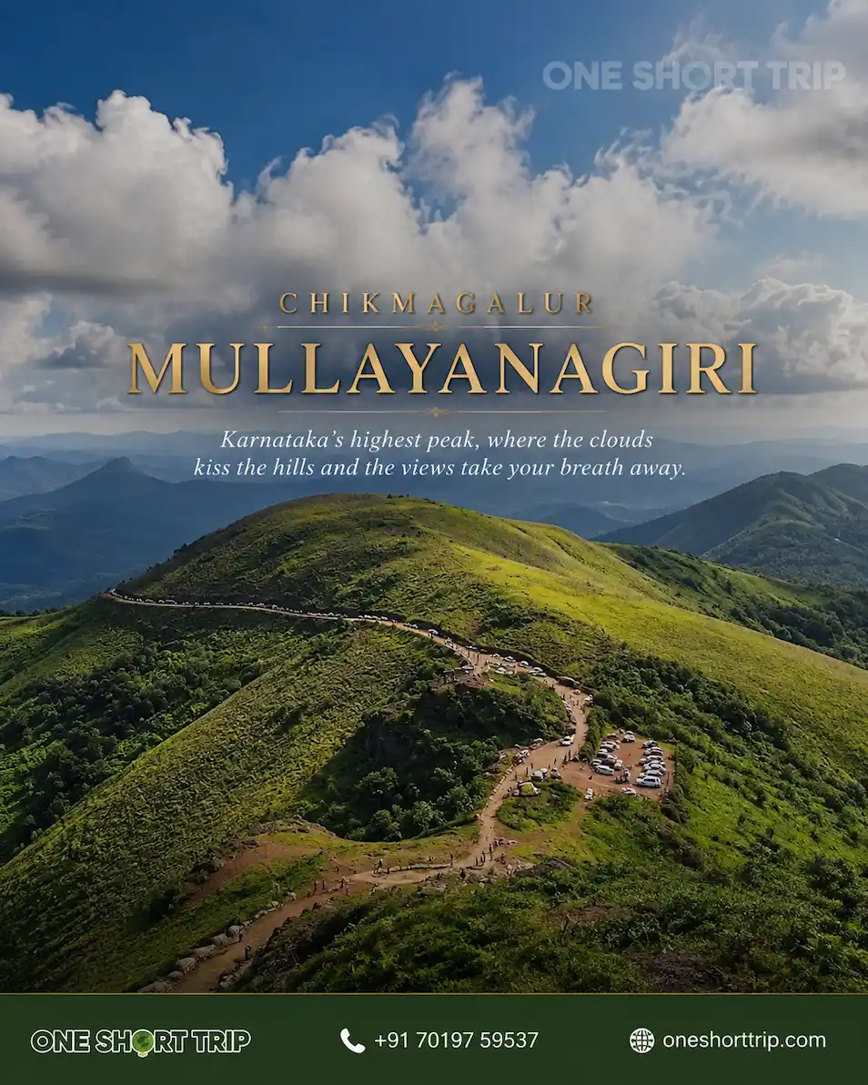 Mullayanagiri Peak in Chikmagalur on a trip from Bangalore