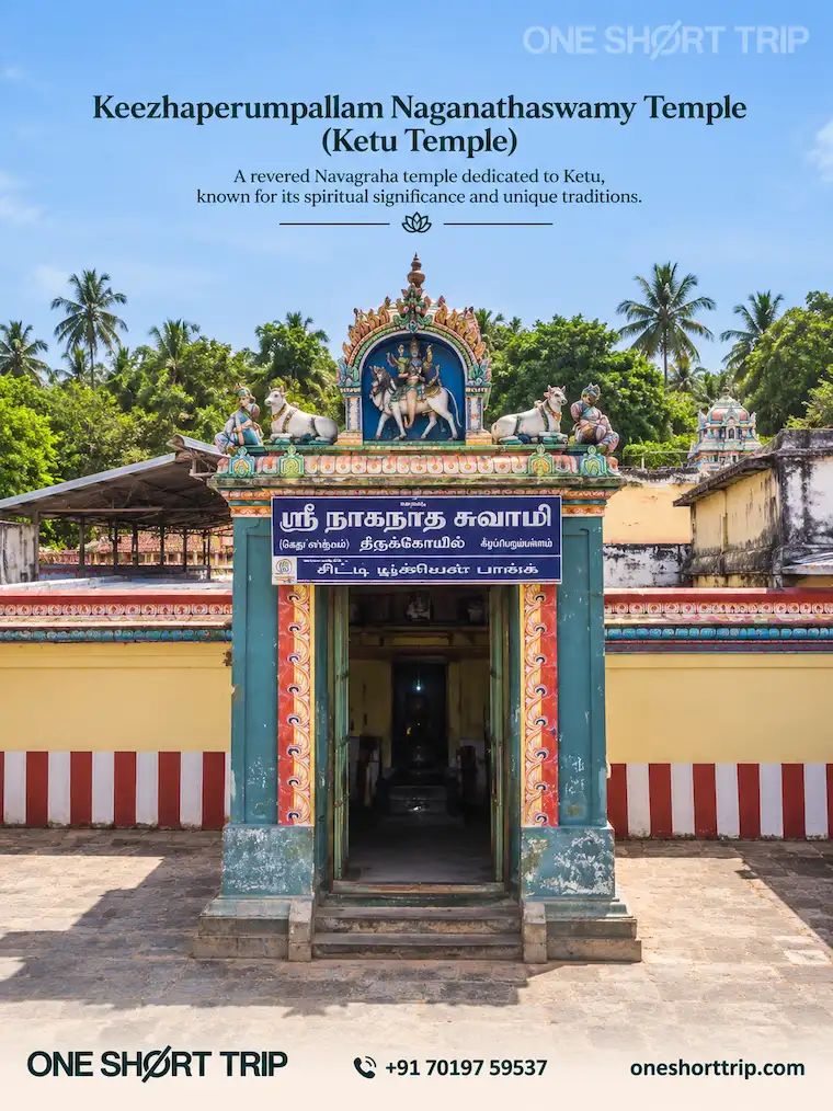 Naganathaswamy Temple Keezhperumpallam Ketu Navagraha temple