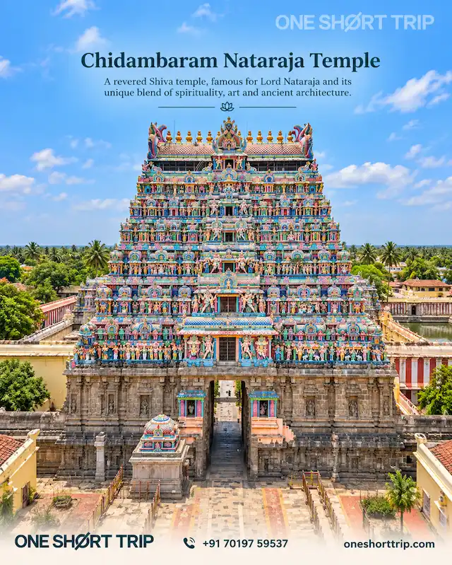 Thillai Nataraja Temple Chidambaram Space Akasha Sthalam on Pancha Bhoota Sthalams pilgrimage