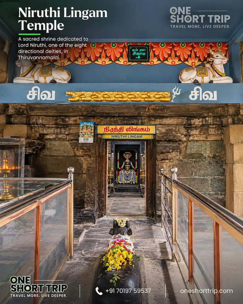 Niruthi Lingam in Tiruvannamalai