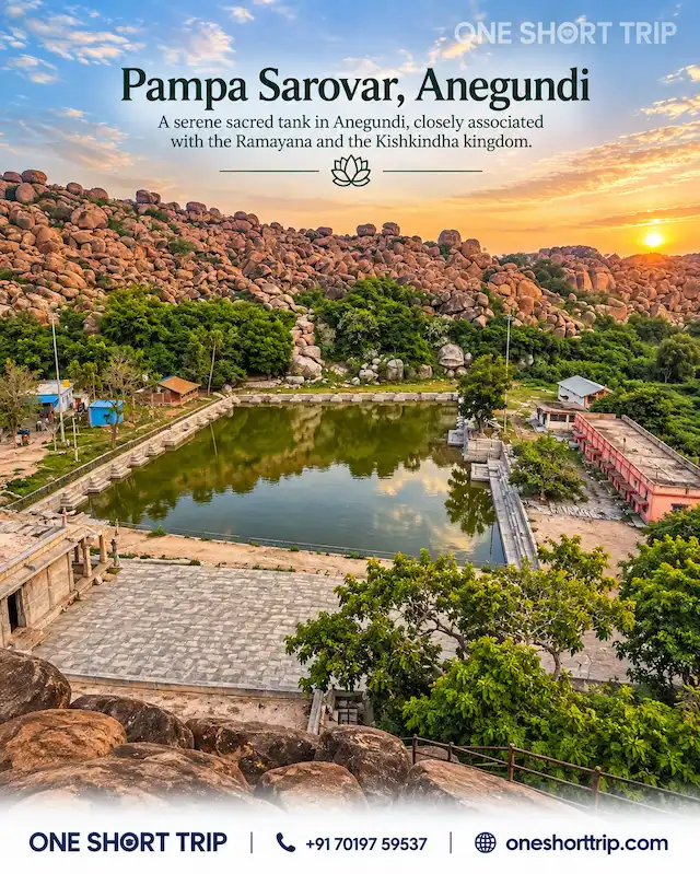 Pampa Sarovar sacred site near Anegundi