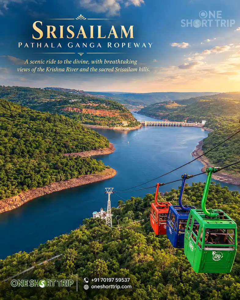 Pathala Ganga Ropeway overlooking the Krishna River in Srisailam