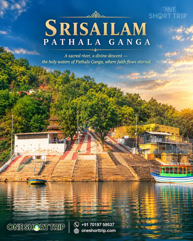 Pathala Ganga on the Krishna River at Srisailam
