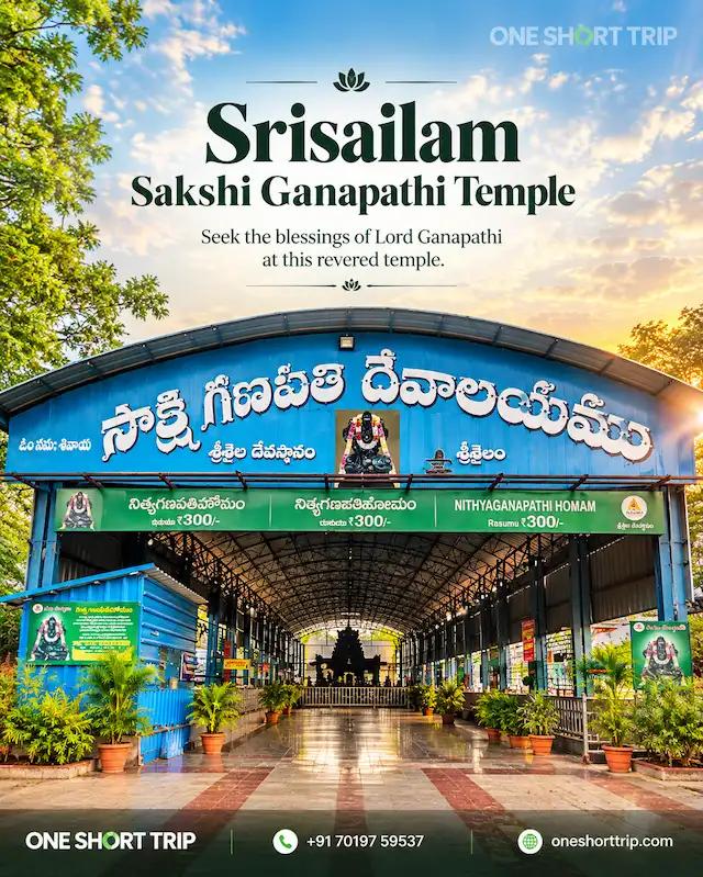 Sakshi Ganapathi Temple near Srisailam