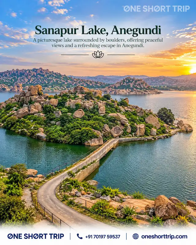 Sanapur Lake surrounded by boulders near Anegundi