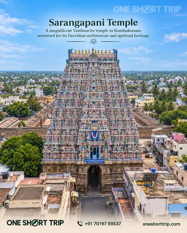 Sarangapani Temple Kumbakonam on pilgrimage from Bangalore