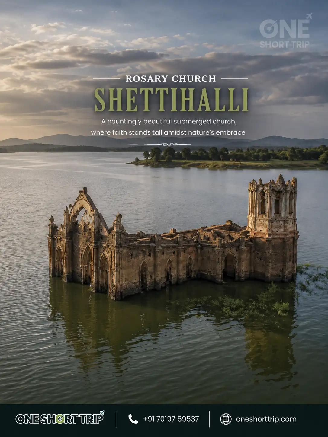 Shettihalli Rosary Church near Hassan on the way to Sakleshpur
