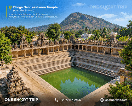 Shringa Theertha stepped temple tank at Bhoga Nandeeshwara Temple