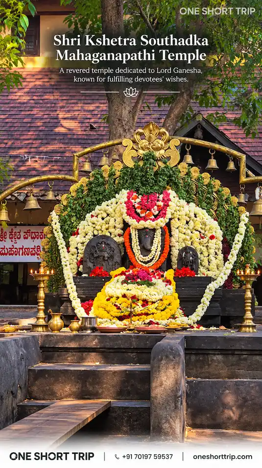Southadka Mahaganapathi Temple on Karnataka pilgrimage tour