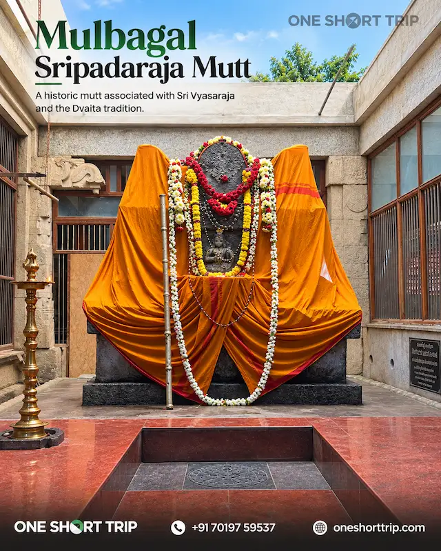 Sripadaraja Mutt in Mulbagal