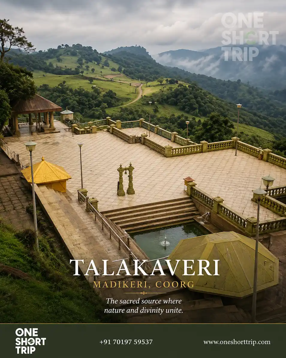 Talacauvery in the Brahmagiri Hills of Coorg