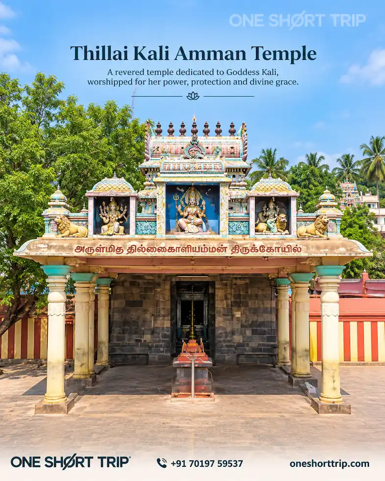 Thillai Kali Amman Temple in Chidambaram from Bangalore