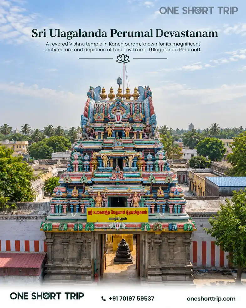 Ulagalanda Perumal Temple in Kanchipuram