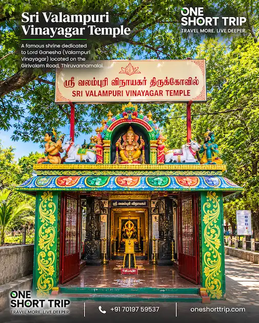 Valampuri Vinayagar Temple in Tiruvannamalai