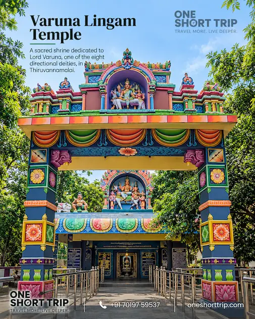 Varuna Lingam Temple on the Arunachala Girivalam route in Tiruvannamalai