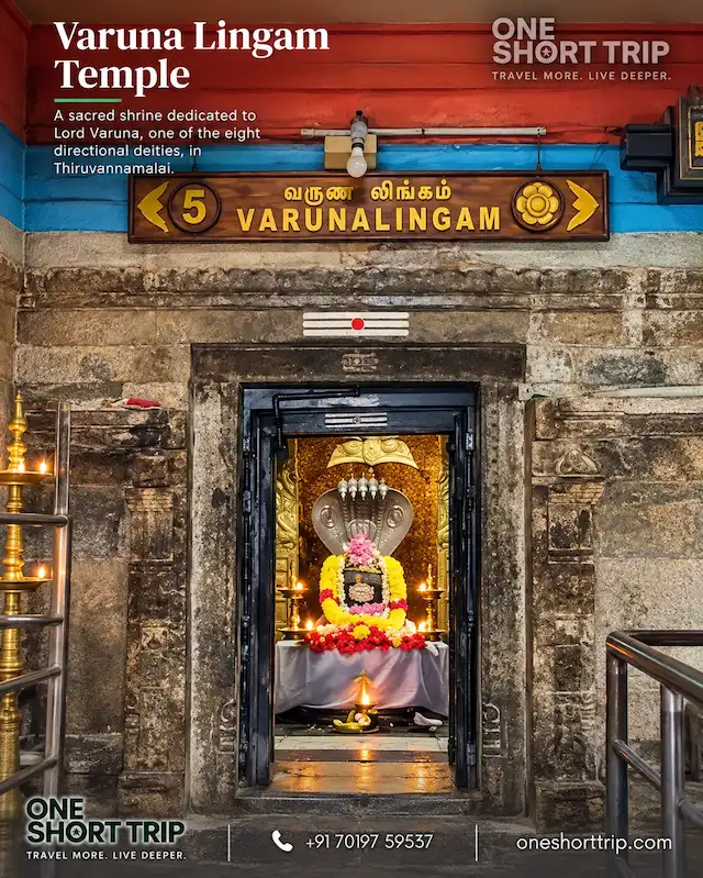 Varuna Lingam in Tiruvannamalai