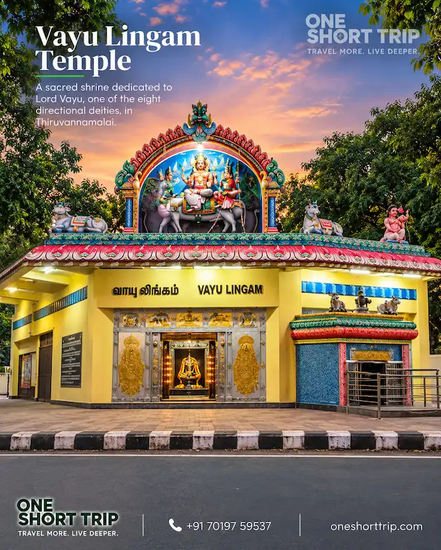 Vayu Lingam Temple on the Arunachala Girivalam route in Tiruvannamalai