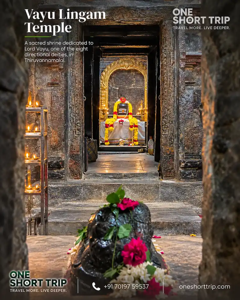 Vayu Lingam in Tiruvannamalai