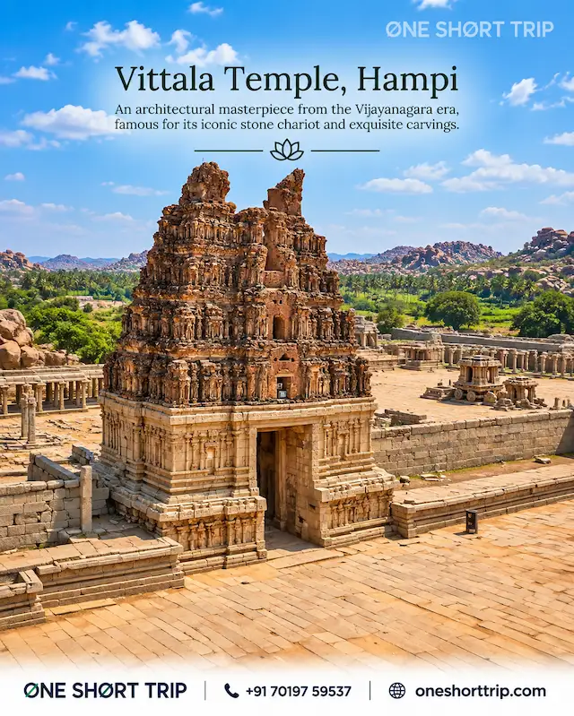 Vittala Temple complex in Hampi
